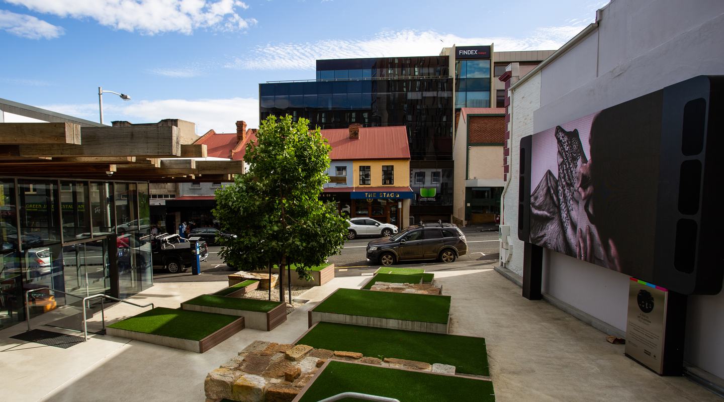 UTAS Atrium