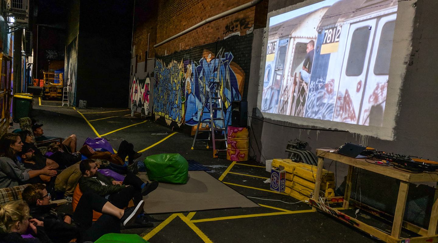 Night time cinema
