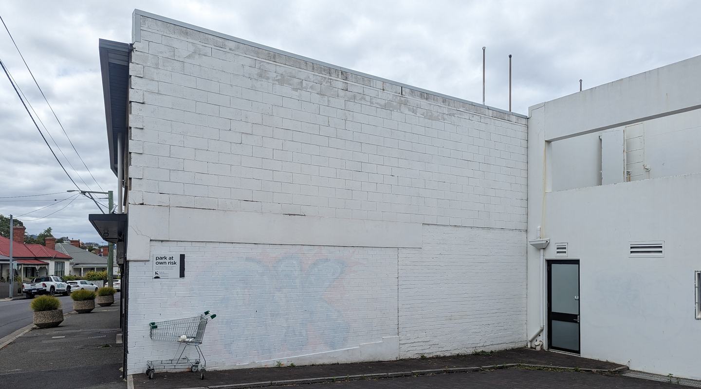 Sandy Bay AR Wall